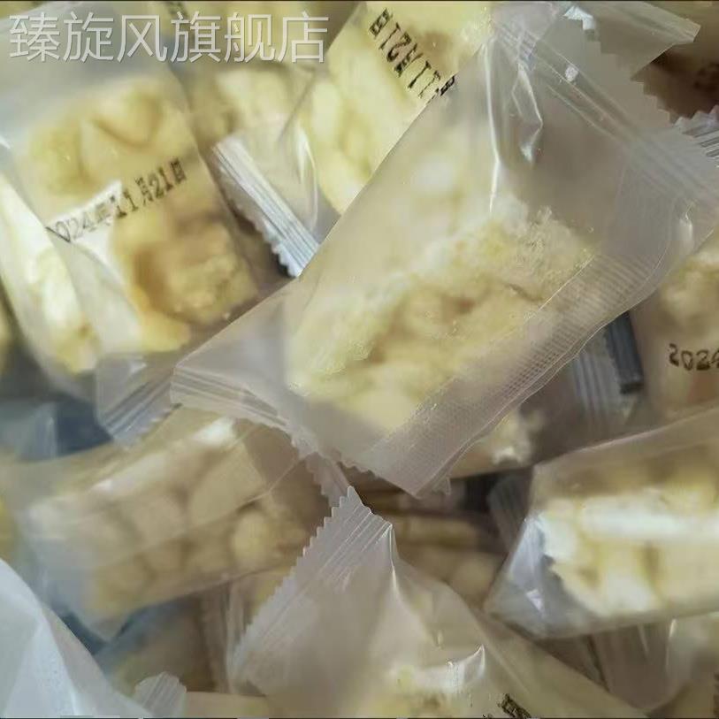 零食潮【咸味全蛋沙琪玛】0蔗糖0香精0添加防腐剂休闲 零食一整箱