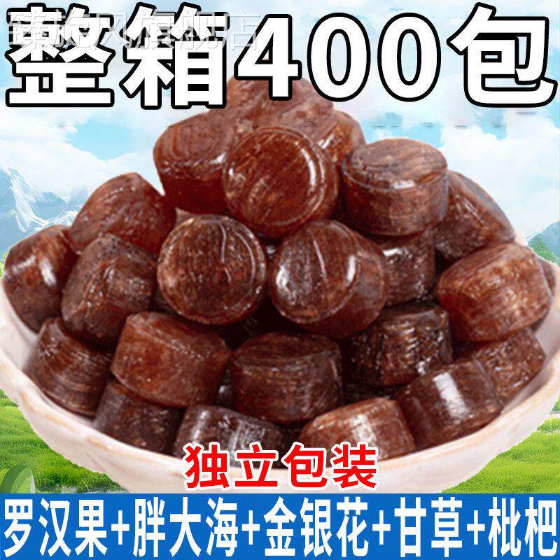 胖大海润喉糖清凉热薄荷枇杷罗汉果硬糖果办公室含片袋装整箱零食