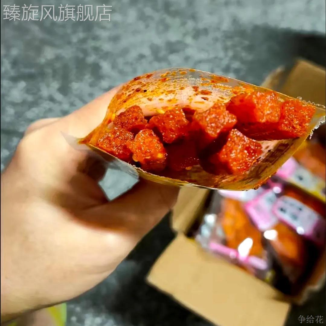【整箱36包】艾湘味辣条儿怀旧香辣面筋麻辣小零食牛筋时2包