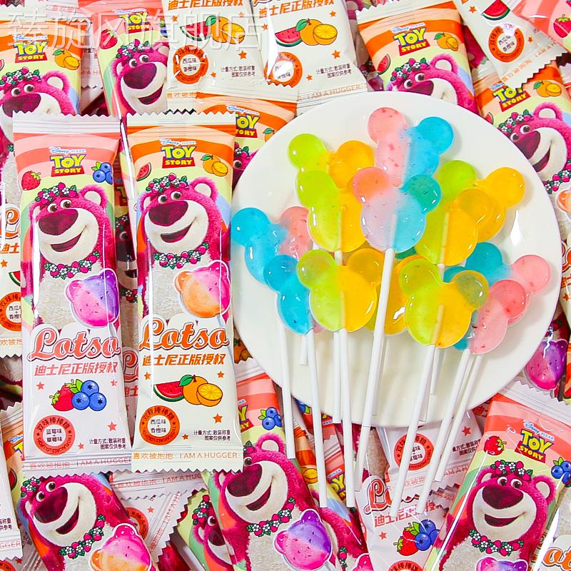 迪士尼双味棒棒糖网红爆款颜值糖果奖励学生礼物分享零食喜糖散装