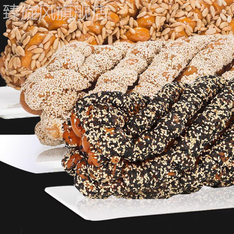 蒋伙计天津风味麻花大散装老式手工麻花香酥超大正宗