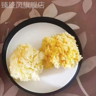 湖心泉有机银耳300g有机椴木小朵银耳羹福建古田银耳干货 有机
