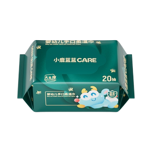 u先超市_小鹿蓝蓝CARE婴幼儿手口柔湿巾 加厚新生儿手口屁屁用