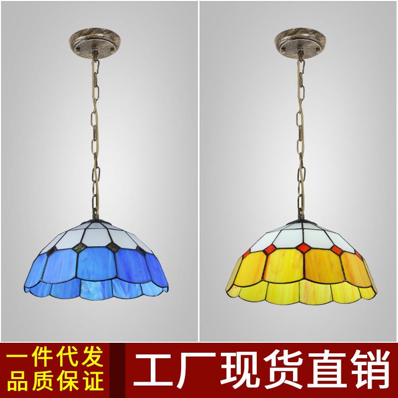 地中海餐厅吧台吊灯咖啡厅网吧火锅店过道走廊楼梯个性装饰吊灯饰