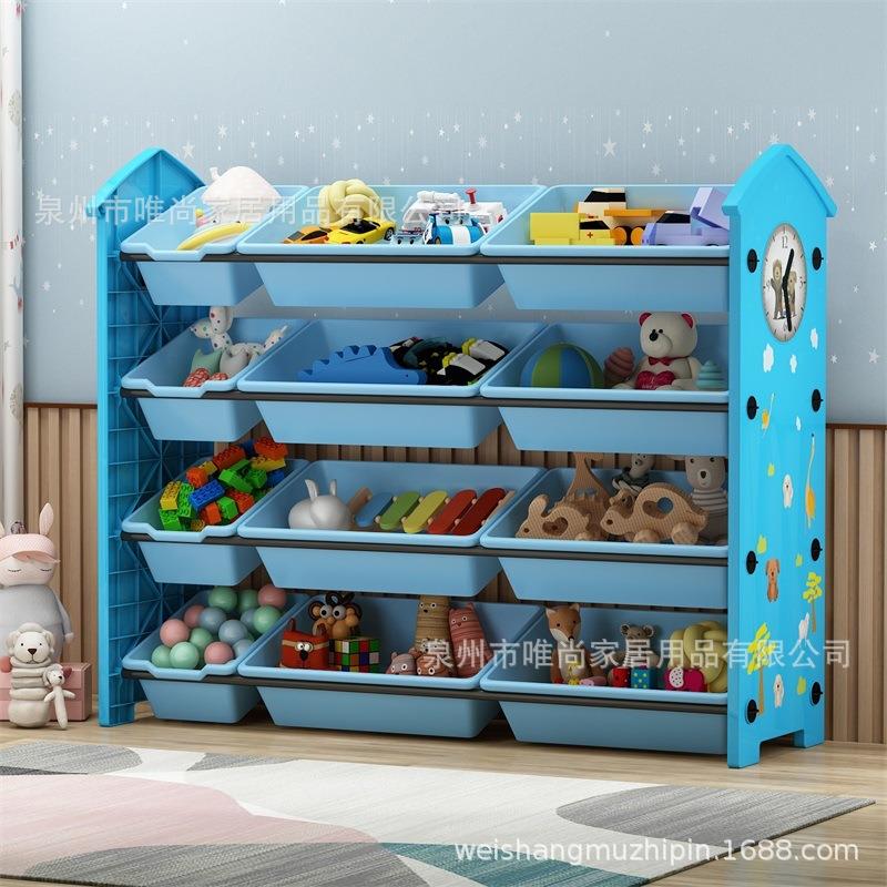 儿童玩具收纳架宝宝书架绘本架玩具架子置物架多层收纳柜大容量