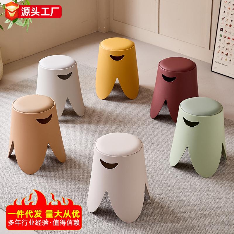 塑料凳子家用加厚可叠放耐用结实圆凳客厅茶几休闲创意矮凳