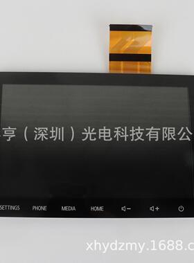 8寸三菱20-22欧蓝德NAV 8740A098 8740A103液晶显示屏幕 触摸屏