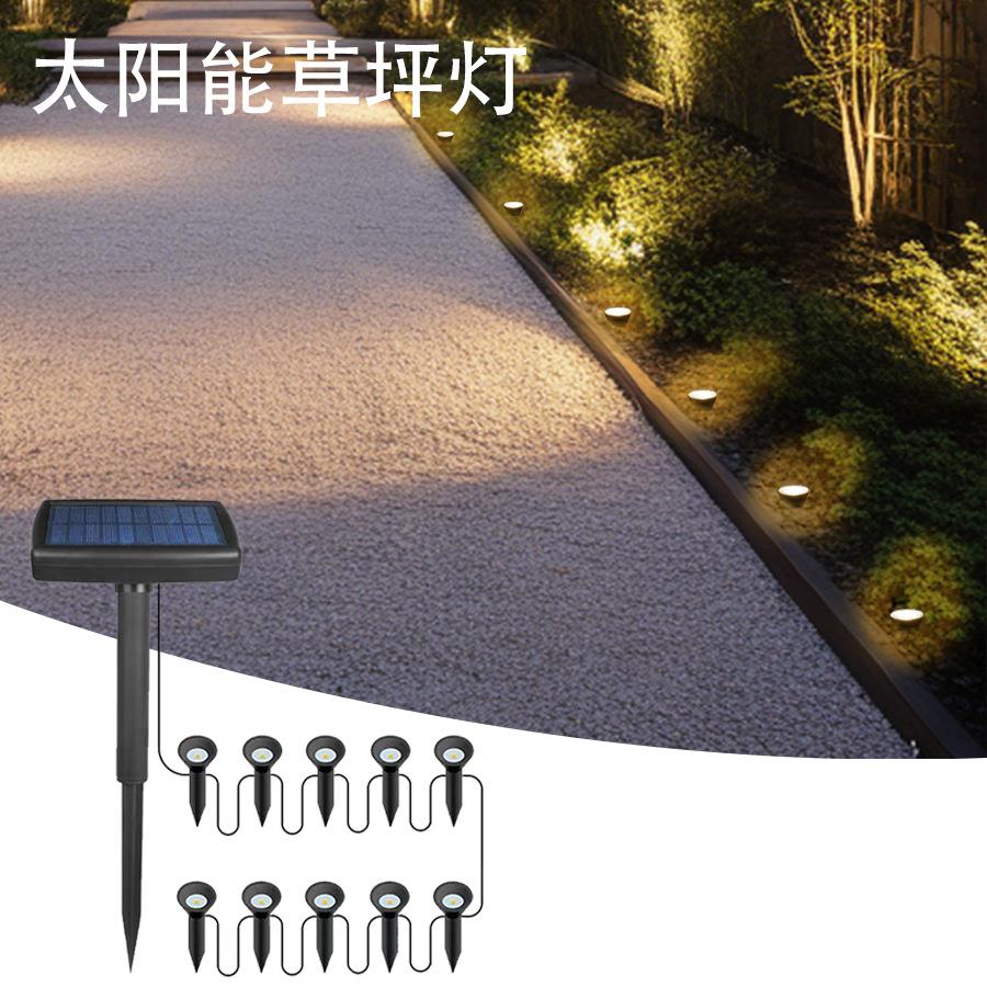太阳能草坪灯一拖十别墅庭院过道灯户外防水景观地插灯庭院灯
