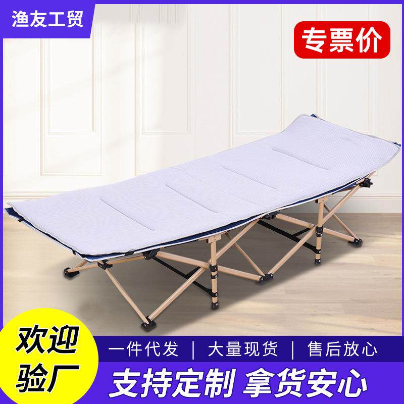 牛津布折叠床躺椅单人办公室午睡家用简易单人午睡军床医院陪护床