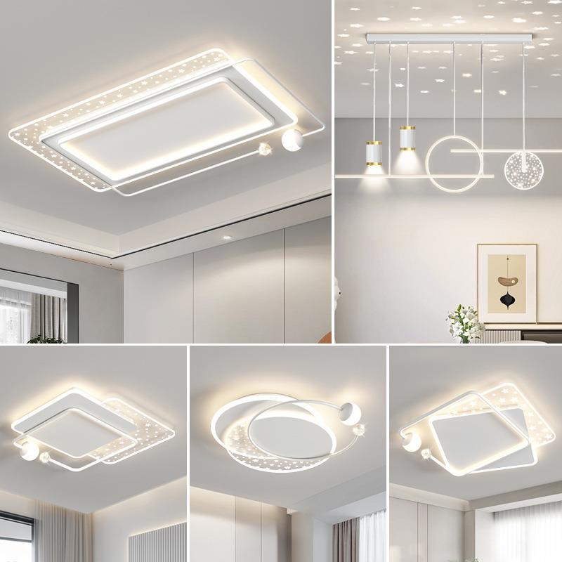 客厅灯2022年新款长方形led星空吸顶灯现代简约大气全屋灯具套餐