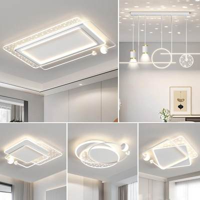 客厅灯2022年新款长方形led星空吸顶灯现代简约大气全屋灯具套餐