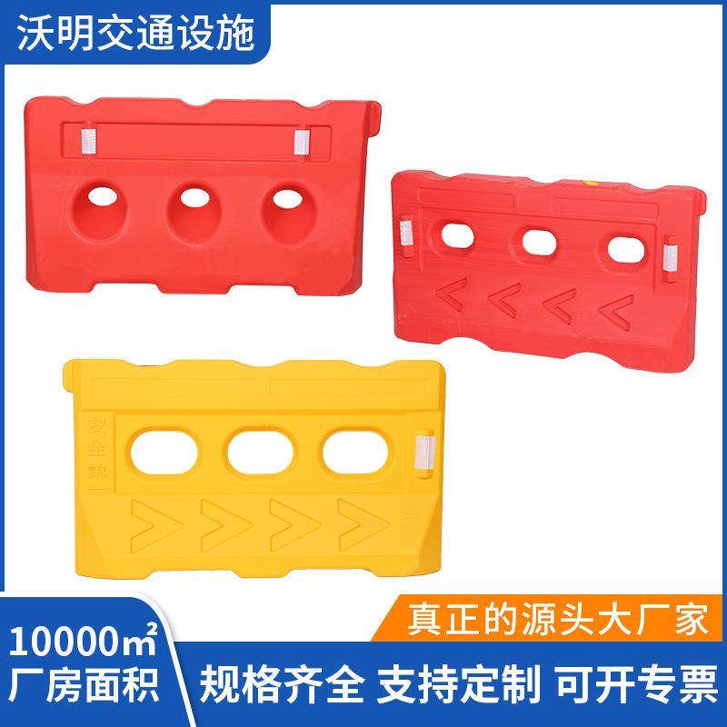 施工折叠式防护围挡塑料伸缩围栏水马护栏移动护栏围栏隔离墩