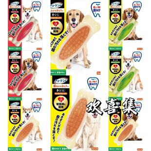 日本直邮Hartz犬用磨牙棒培根草莓苹果味清洁牙齿易抓握啃咬磨牙