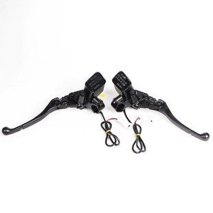 刹车上泵前后碟刹改装 M95c原装 刹车泵手把配 N90c 九号电动E200p