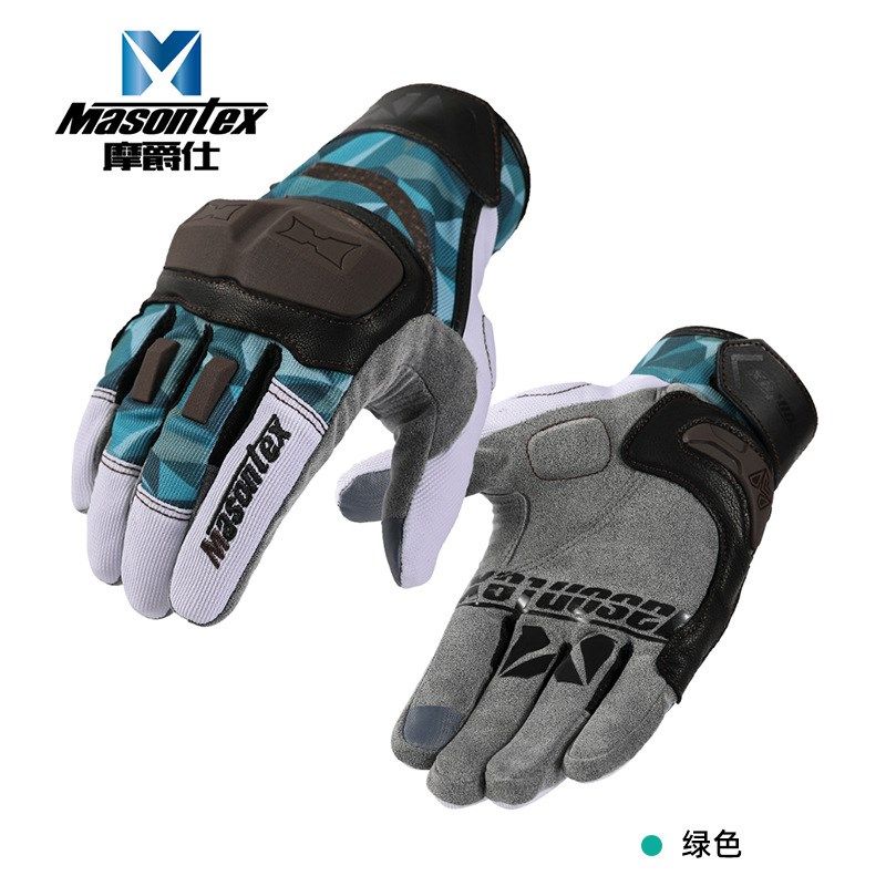 摩爵仕夏季透气触屏防摔防滑男款摩托车女士骑行手套MX9四季通用