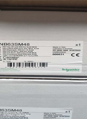 好价格Canalis原厂电子模块KSA1000DTC40 KSA1000DXC40