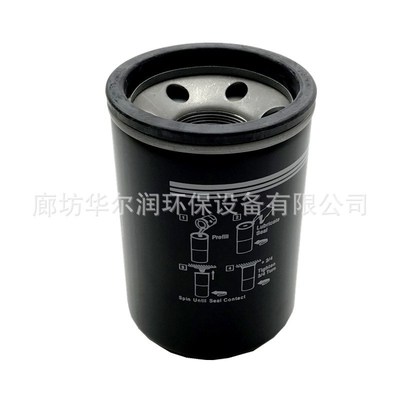厂家机油滤芯RE59754液压油机滤P551352过滤器RE506178