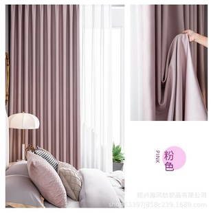 2021年新款黑背尼压花布拉格全遮光轻奢现代简约窗帘成品网供