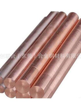 现货C5191磷青铜板 C5440半硬磷铜板 QSn8-0.3锡磷青铜板