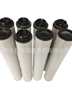 H2600RN2010 滤清器 钢厂稀油站液压油过滤器滤芯 H2600RN2006CN