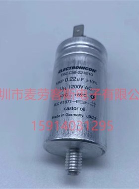 CECTN FE20-400203-A6D090 400V 20000UF电解电容 91*236 质保5年