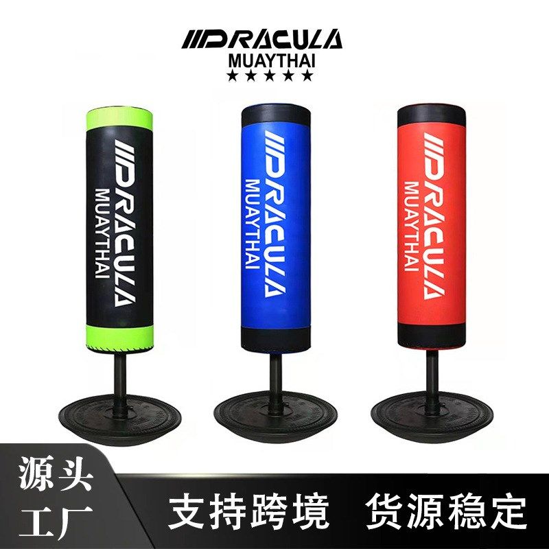 拳击不倒翁沙袋落地实心跆拳道立式沙包铸铁底座拳击沙袋,运动/瑜伽/健身/球迷用品,拳击沙袋,淘宝优惠券,粉丝福利购,淘宝优惠卷