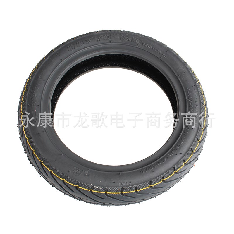 远星60/70-6.5真空胎电动滑板车MAX G30 10寸轮胎60/70-6.5YUANXI