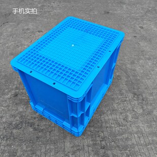 加厚塑料箱长方形胶盒承重强工具箱蓝灰色400 340mm底部加强 300