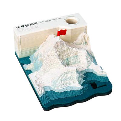珠穆朗玛峰纸雕模型景区创意摆件年会活动送客户礼品3d立体便签本