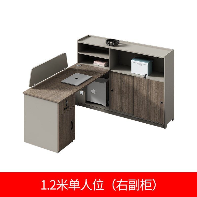 职员办公桌简约现代办公室家具4人6屏风工位卡座财务电脑桌椅组合,居家布艺,办公桌垫,淘宝优惠券,粉丝福利购,淘宝优惠卷