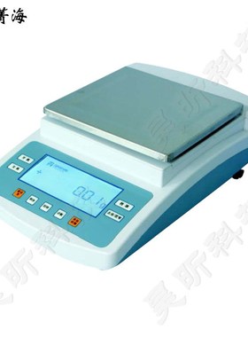 上海菁海JA41001精密电子天平JA51001 JA61001外校电子称秤