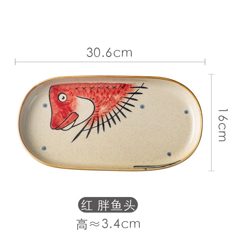 日式双耳鱼盘家用蒸鱼盘子陶瓷新款大号创意个性好看菜盘子长方形