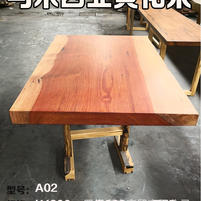 现货马来西亚黄花梨大班台中式大板桌办公台A-02