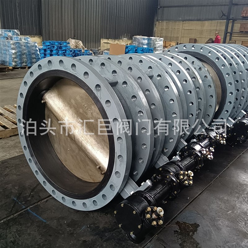 法兰蝶阀D341X-16Q 球墨铸铁双法兰软密封涡轮蝶阀 手柄蝶阀D71X