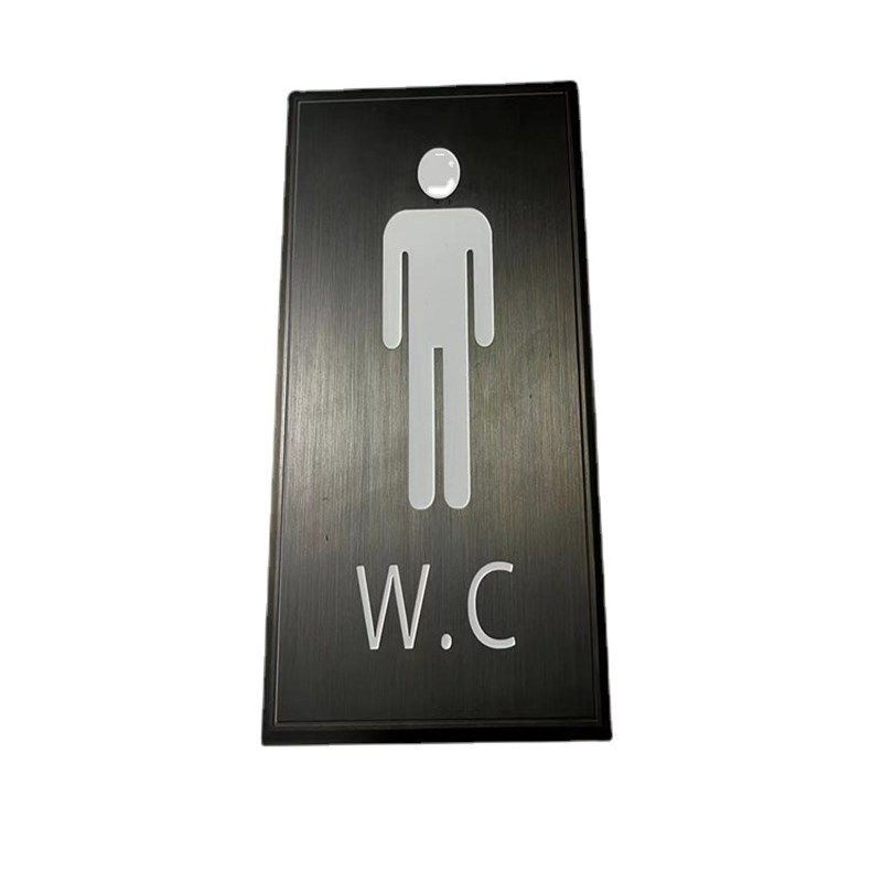 不锈钢盲文标牌 盲文铭牌 盲文标识牌 厕所标志牌丝印