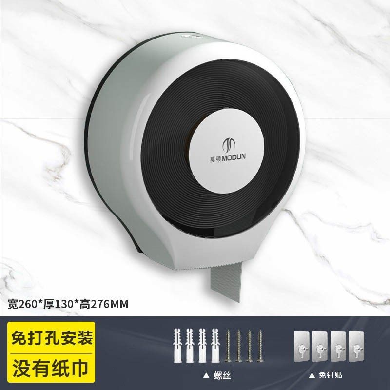 莫顿厂家卷纸盒酒店宾馆卫生间 饭店厕所纸巾架公共卫生间卷纸盒,收纳整理,纸巾盒,淘宝优惠券,粉丝福利购,淘宝优惠卷