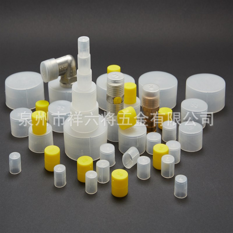 现货塑料保护套钢管防尘帽圆管封口盖PE堵盖外螺纹保护帽