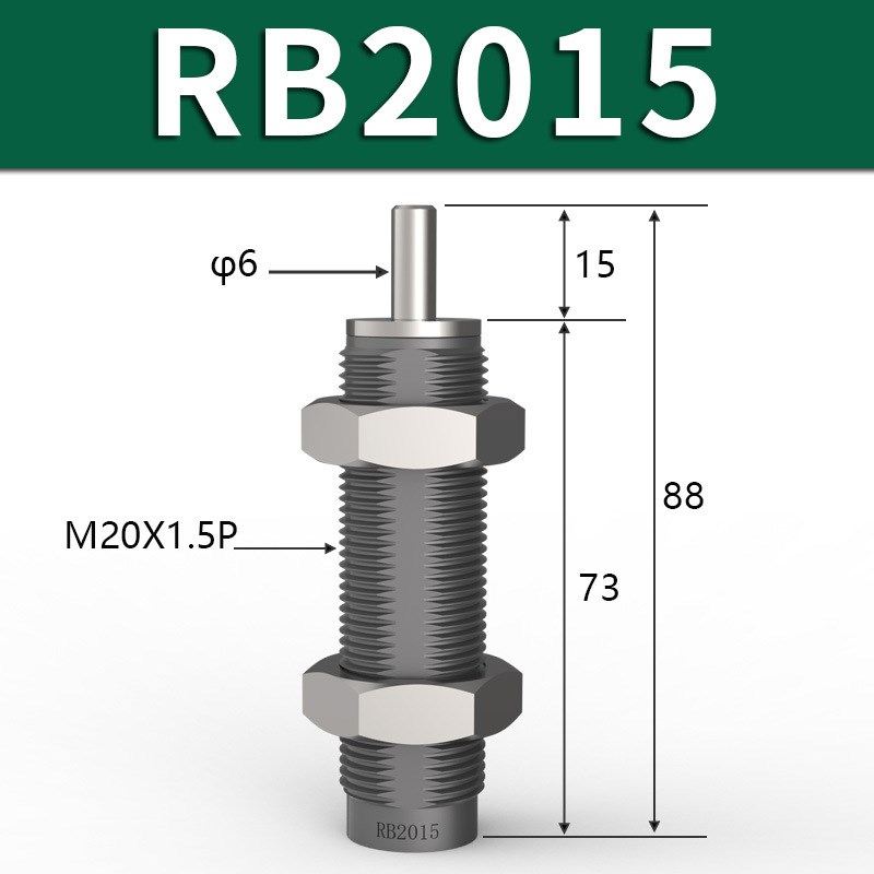 液压油压缓冲器RB/RBC0604/0805/08/10/1007/1412/2015/2725S其他