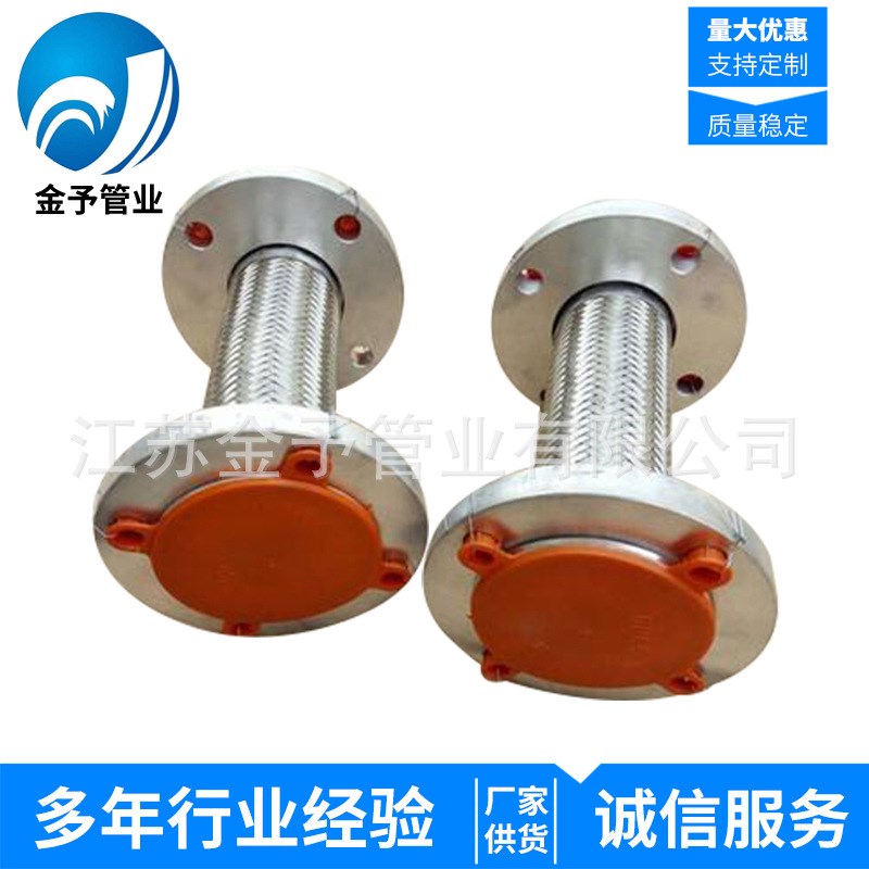 不锈钢四氟波纹管 衬聚四氟乙烯软管  304不锈钢金属波纹软管