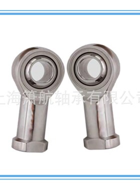 杆端关节轴承 PHS12EC  /PHSL12EC  内螺纹鱼眼向心关节轴承