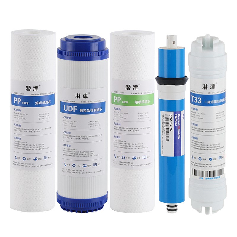 TCL净水器滤芯CRO514A-501/547/541通用CRO501/502/503/516家用