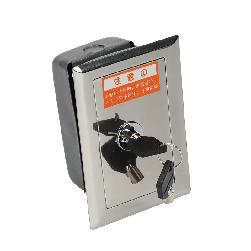 卷帘门电动门车库门开关盒卷闸门手动开关锁盒不锈钢锁盒带4米线