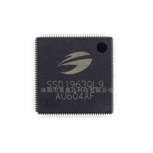 SSD1963QL9 LQFP128 全新现货  LCD驱动彩屏控制器芯片 原装IC