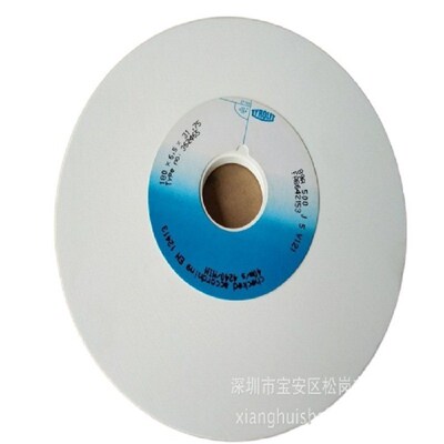 销售中国砂轮台湾KINIK砂轮金力牌砂轮 205*6*31.75 WA120K