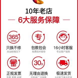 3030 绘威适用理光2220D粉盒Aficio2022 3350B MP2550B 3351 2027