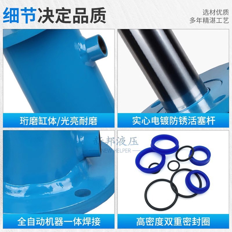 5吨液压油缸 液压缸小型油顶高压实心法兰液压缸双向行程用支腿缸