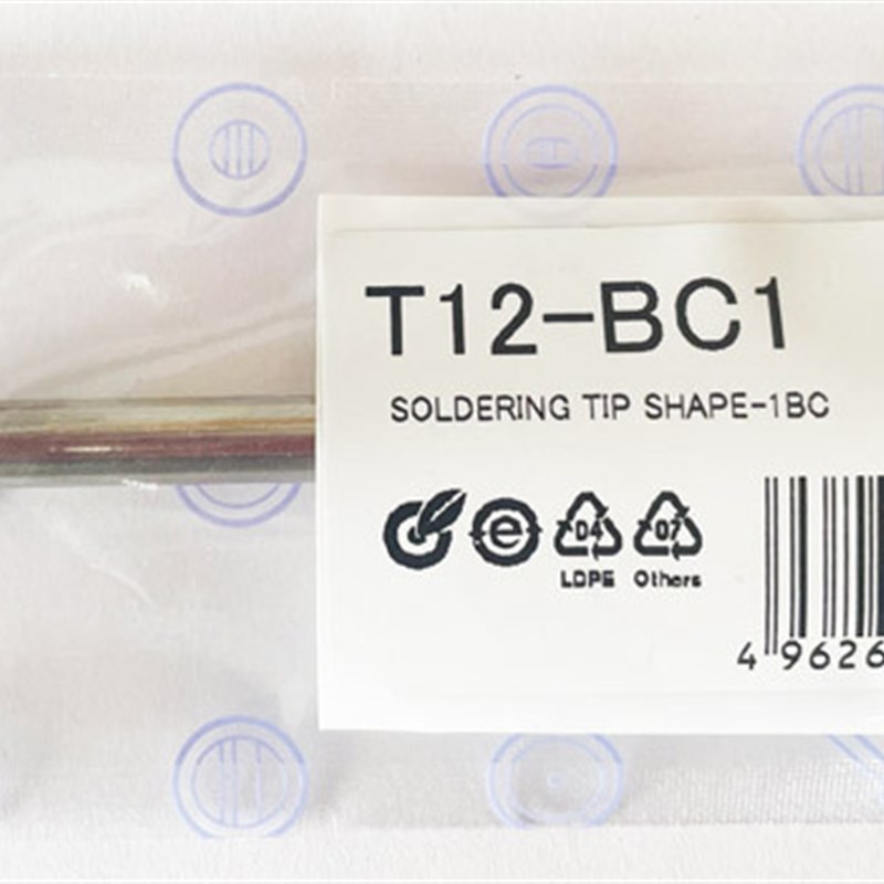 白光烙铁头T12-BC1-BC2-BC3-BCF1-BCF2-BCF3焊咀FX-951
