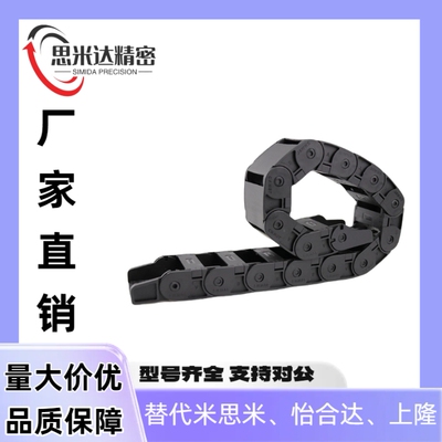 VBY03/02/12/42/22/32-1515/20/30/40/50国产拖炼 小型(半封闭式)