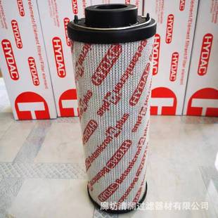 供应1300R010BN4HC KE50液压油滤芯适用于风力发电齿轮箱