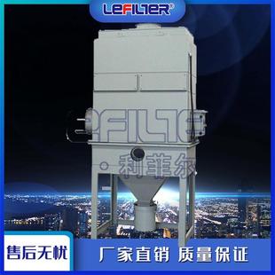 不锈钢仓顶除尘器 搅拌站脉冲仓顶除尘器立式